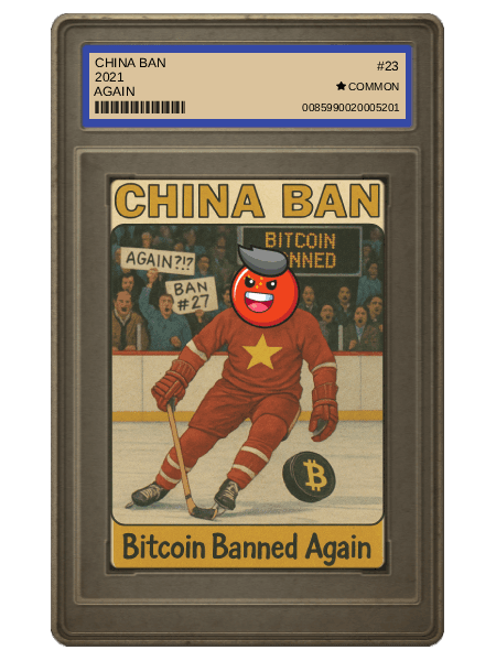 China Ban